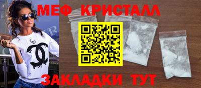 MDMA Premium VHQ Аша