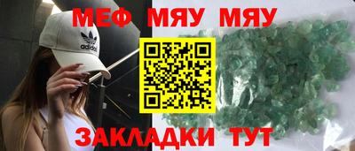 кокаин VHQ Ачхой-Мартан