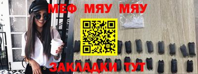 кокаин VHQ Ачхой-Мартан