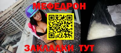 кокаин VHQ Ачхой-Мартан