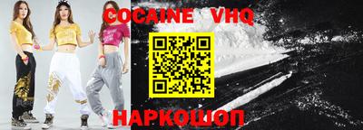 MDMA Premium VHQ Аша