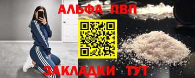 MDMA Premium VHQ Аша
