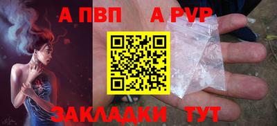 кокаин VHQ Ачхой-Мартан