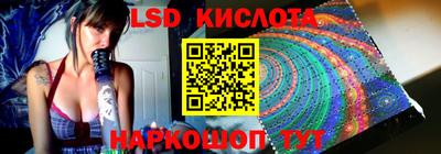 кокаин VHQ Ачхой-Мартан