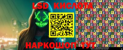 меф VHQ Баксан