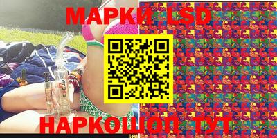 кокаин VHQ Ачхой-Мартан
