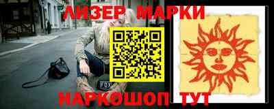 кокаин VHQ Ачхой-Мартан