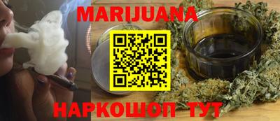 кокаин VHQ Ачхой-Мартан