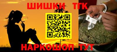 кокаин VHQ Ачхой-Мартан