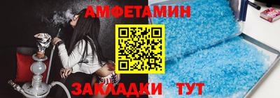 кокаин VHQ Ачхой-Мартан
