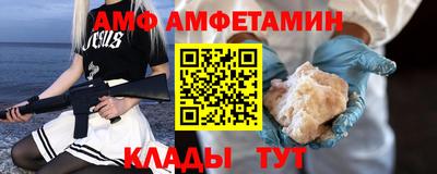 MDMA Premium VHQ Аша