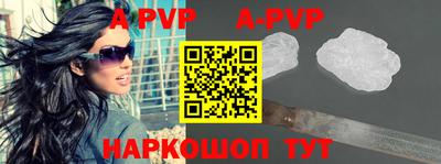 кокаин VHQ Ачхой-Мартан