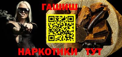 кокаин VHQ Ачхой-Мартан