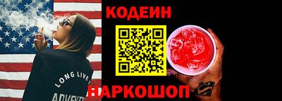 кокаин VHQ Ачхой-Мартан