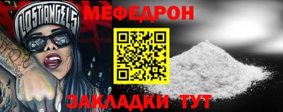 кокаин VHQ Ачхой-Мартан
